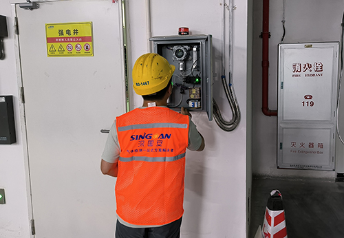 聯(lián)氨變送器
